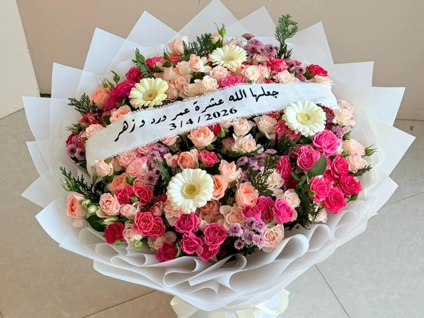 Big Gorgeous Flower Bouquet