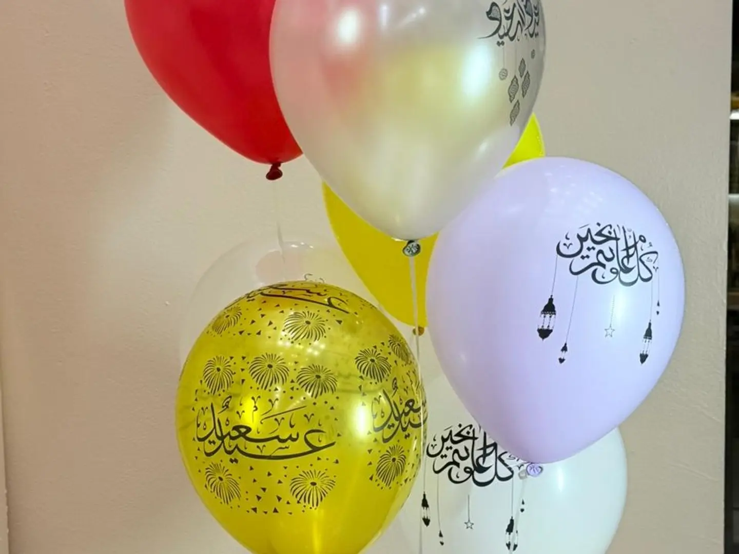 Eid Balloon