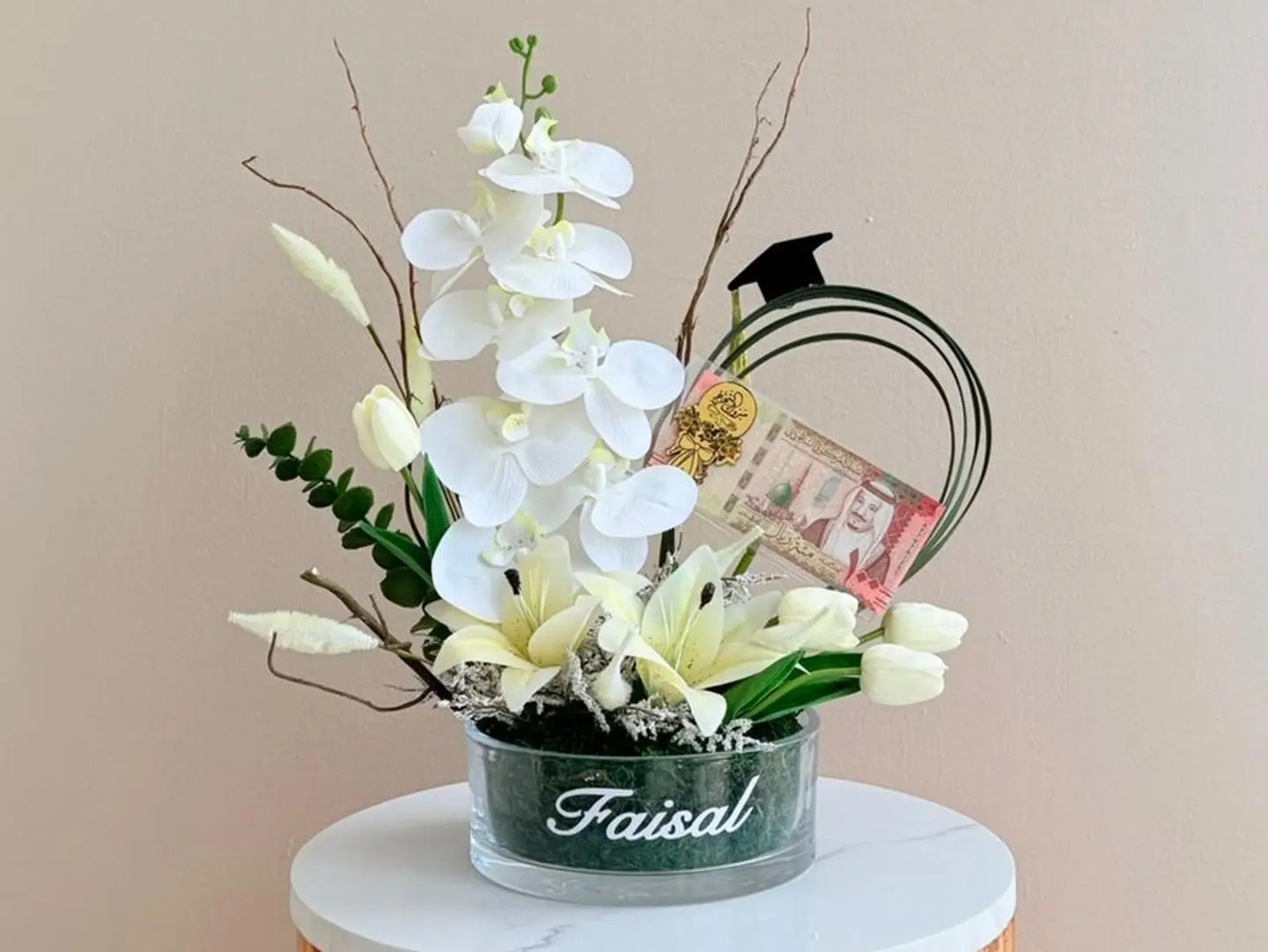 White Graduation Elegance