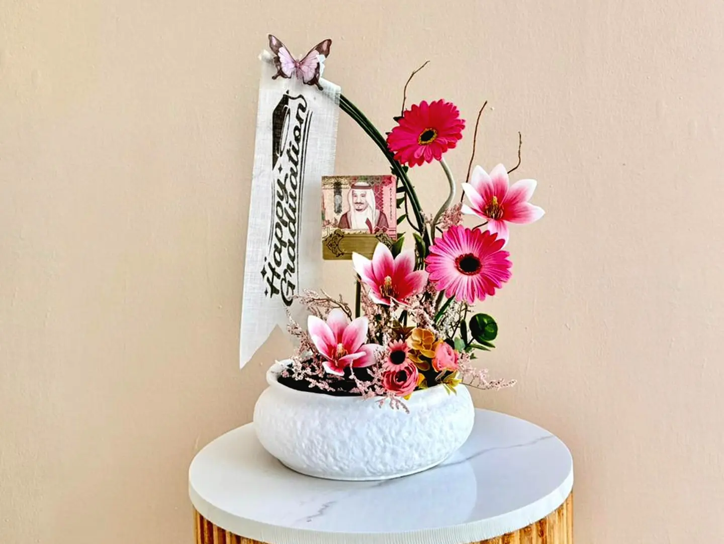 Happy Graduation Flag