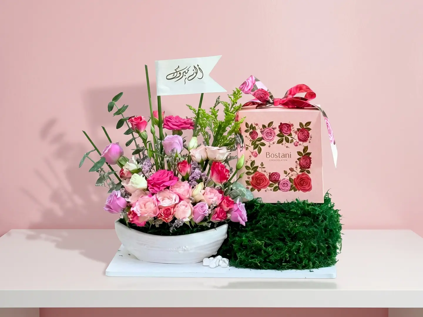 Bostani Small Bag Chocolate With Ship In Flower
