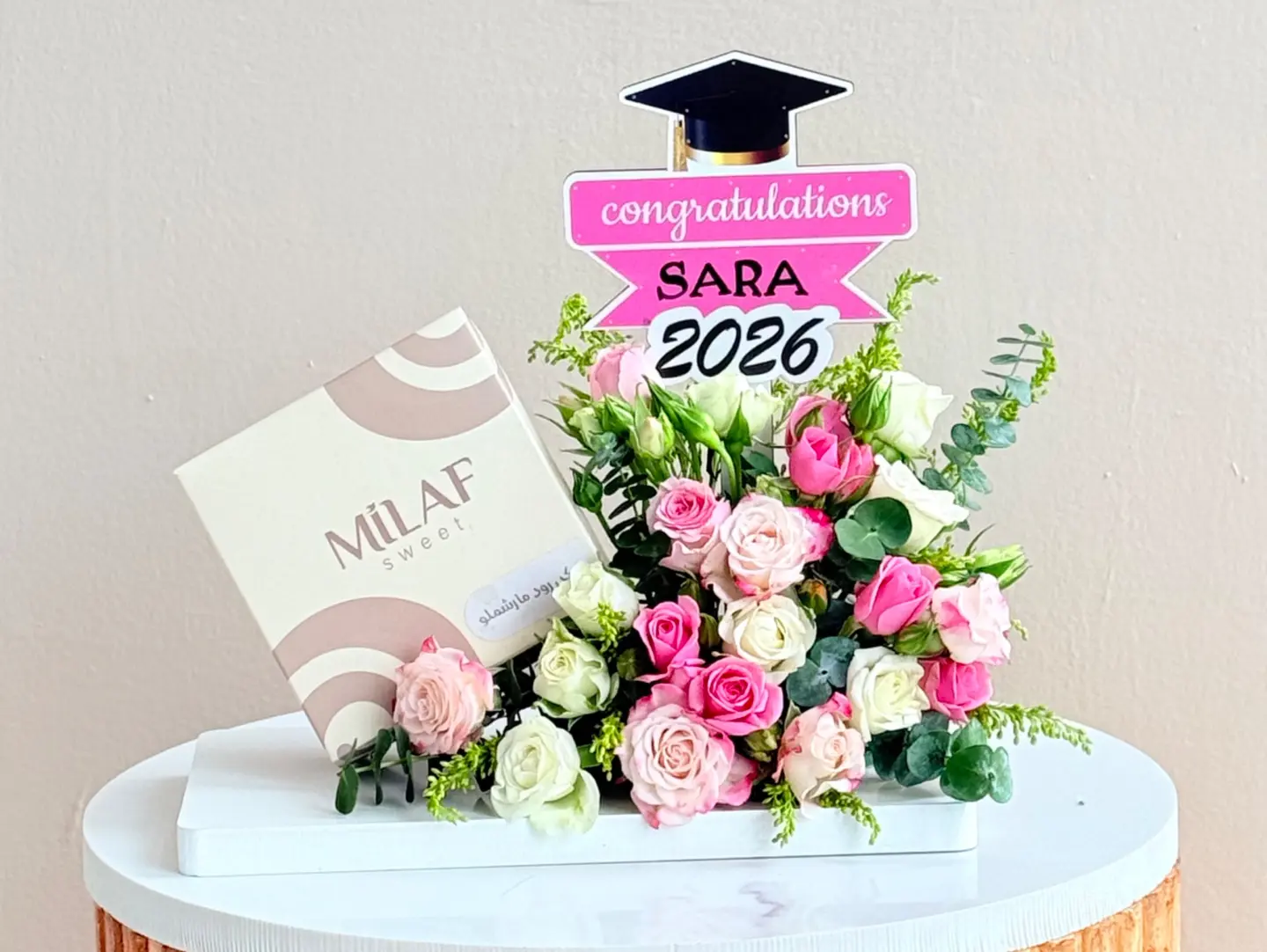 ميلاف شوكلاته مع ورد