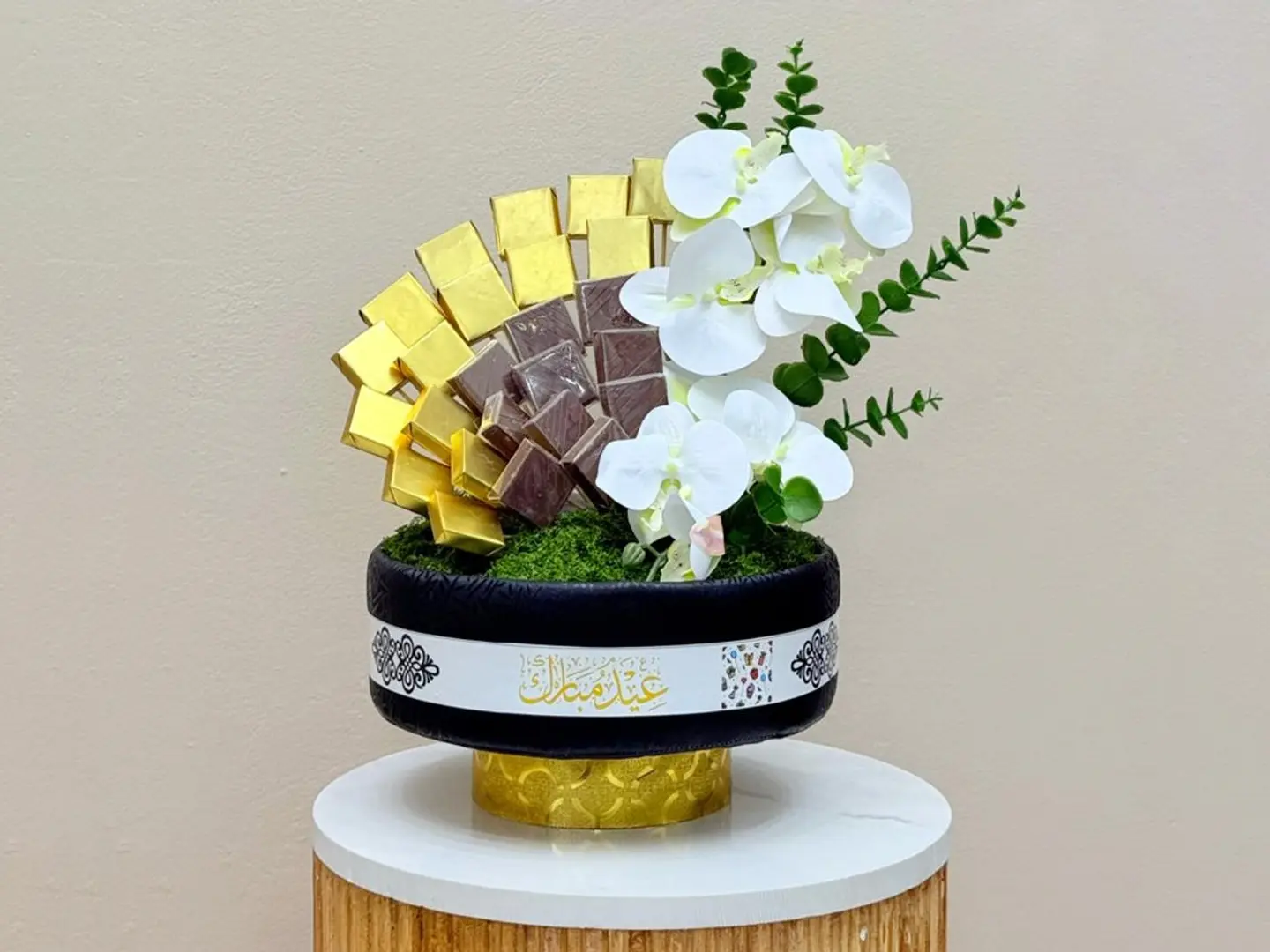 Eid Sweet Blossom Vase Black