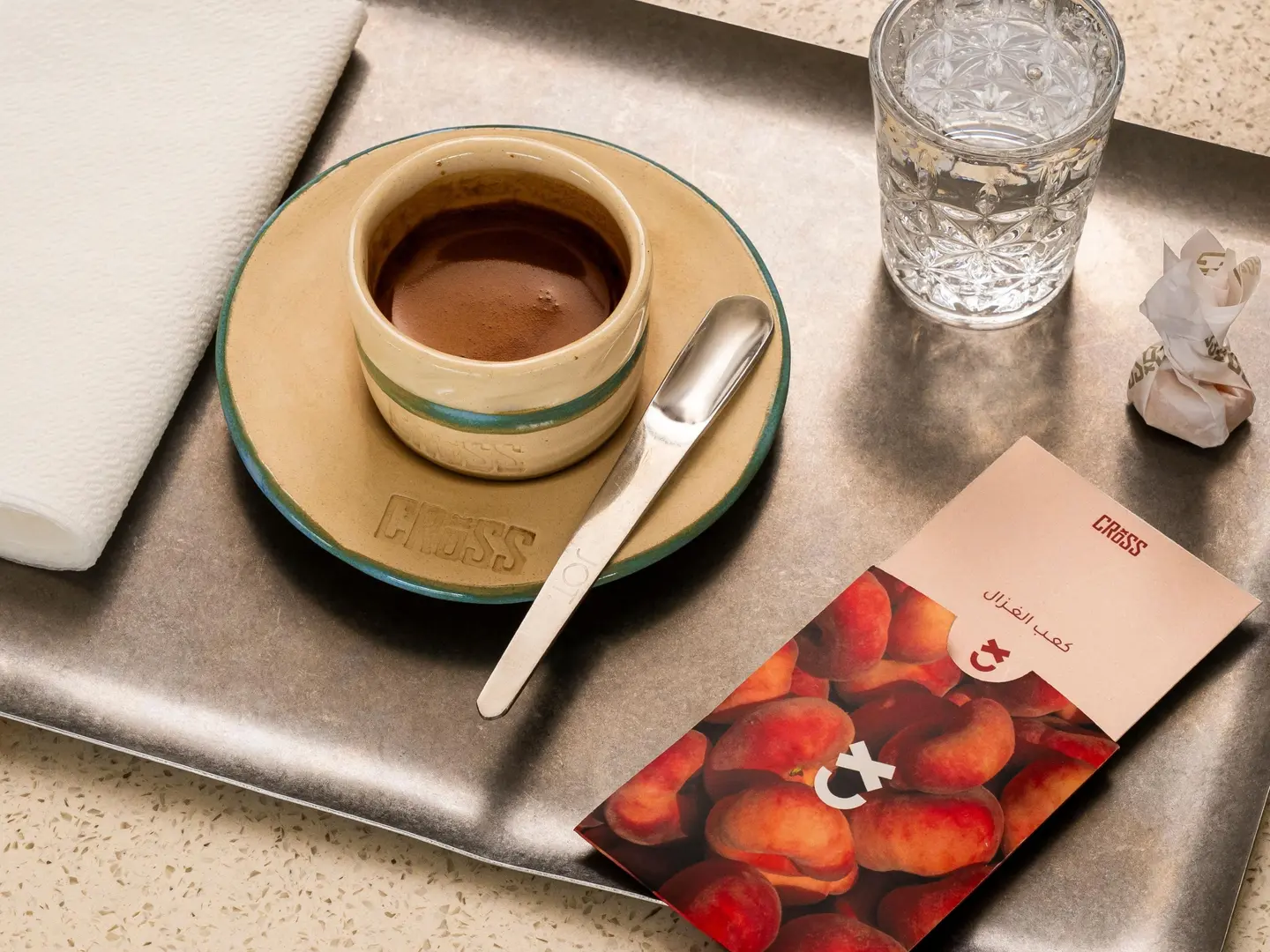 Espresso Kaab Al Ghazal Beans