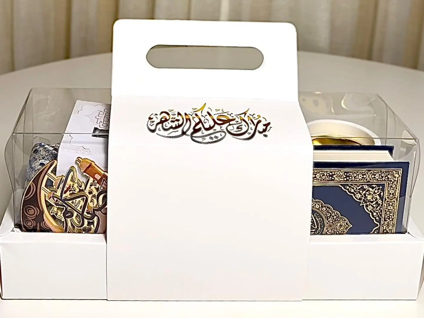 بوكس رمضان 2