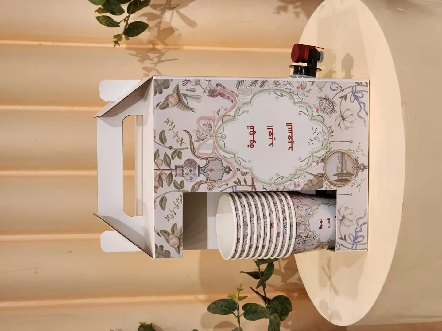 جك ( حافظة قهوه) مع اكواب