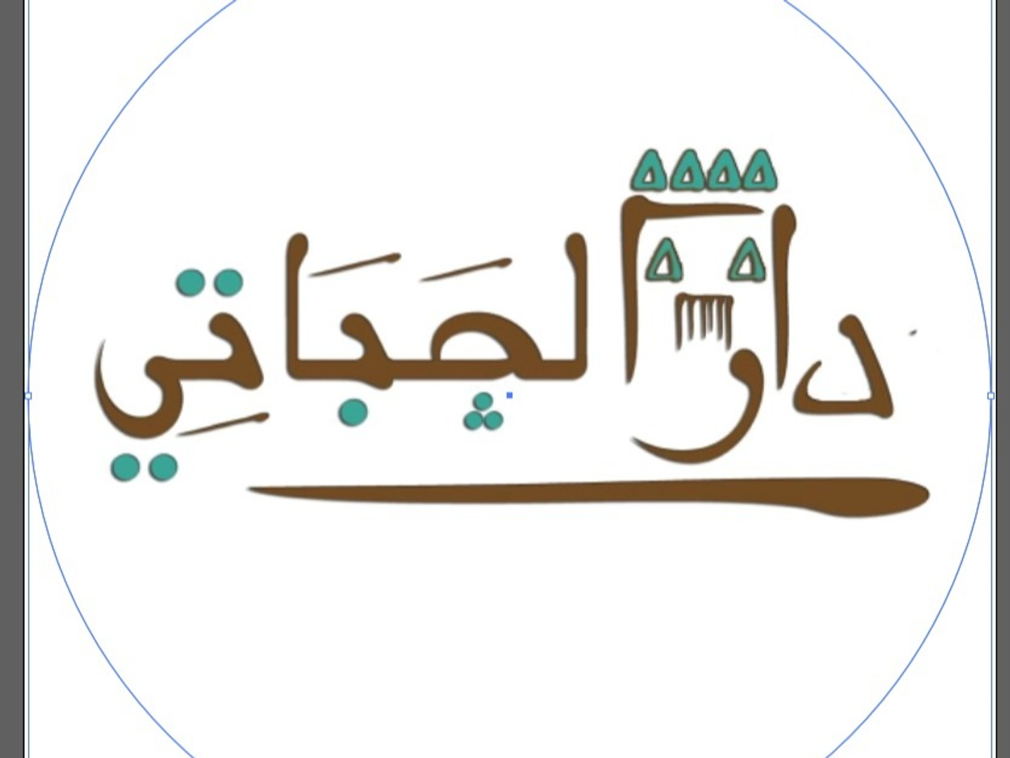 شاباتي بوكس على 24 قطعة