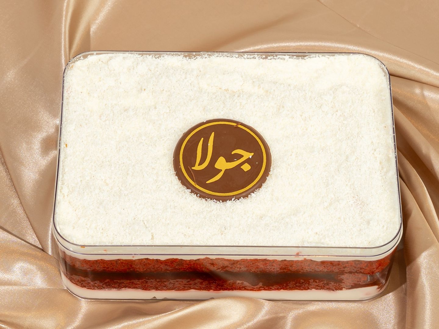 كوكو بيري عائلي