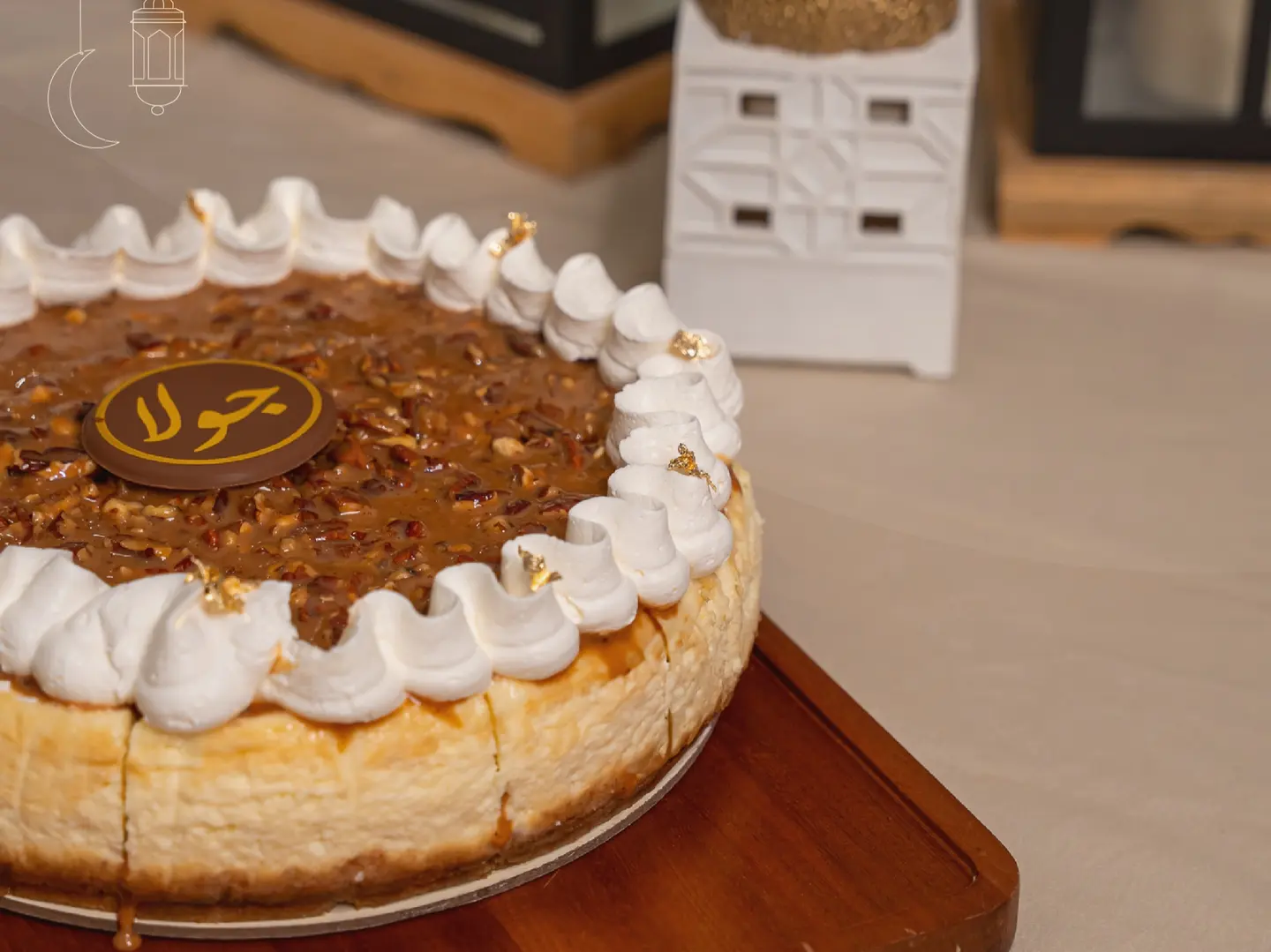 تشيزكيك بيكان عائلي