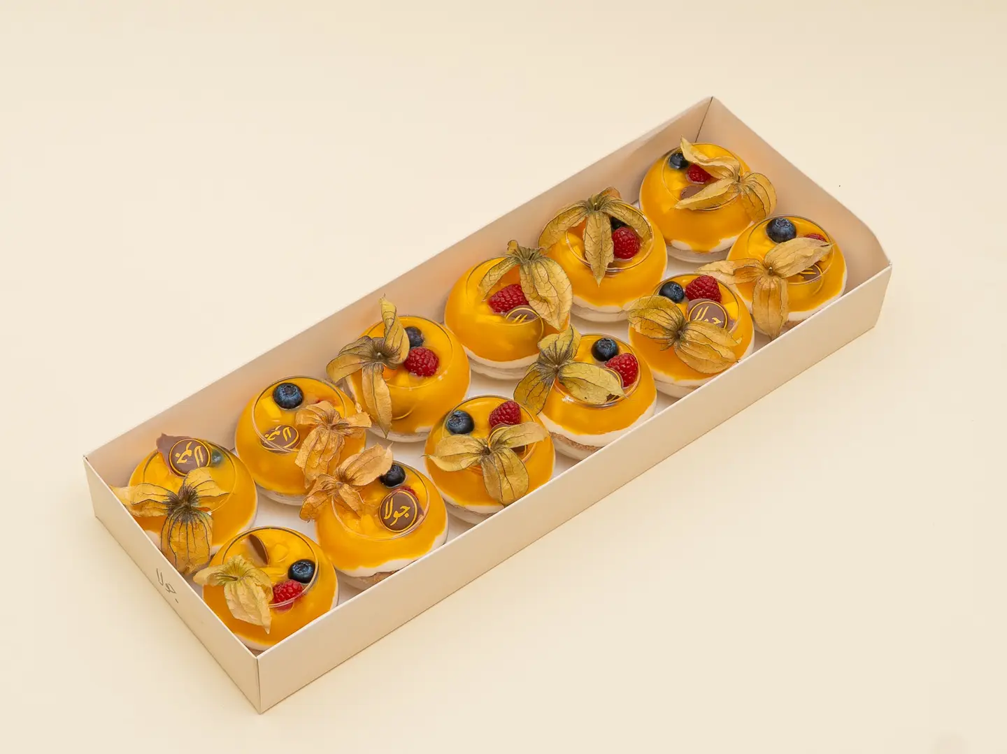 بوكس العيد حلا 12 حبة