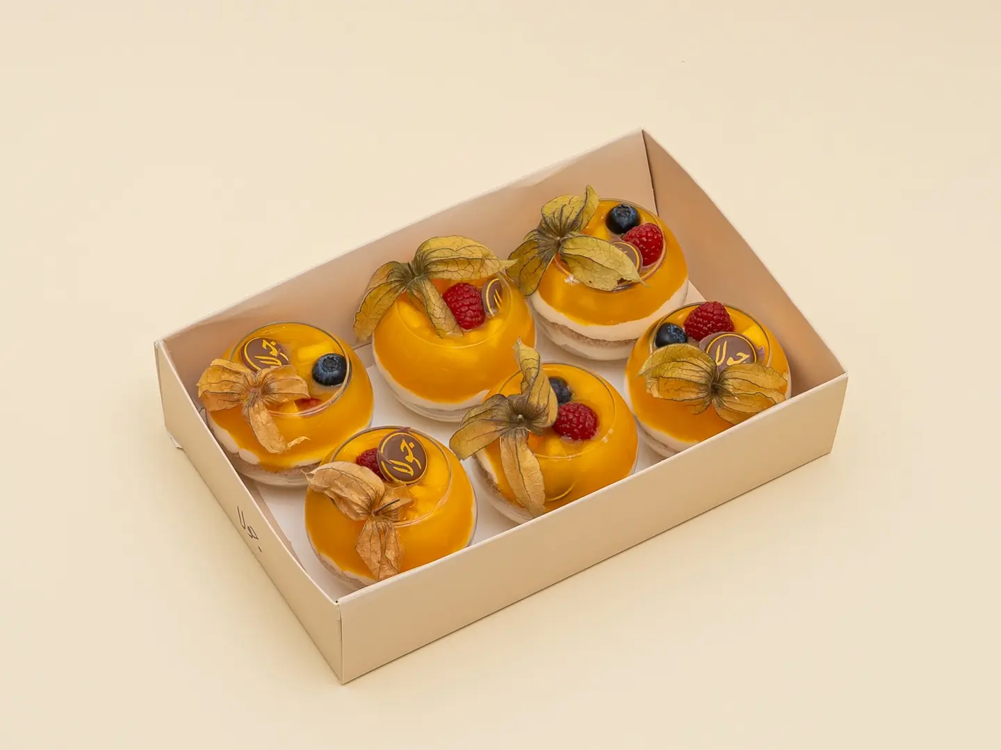 بوكس العيد حلا 6 حبة