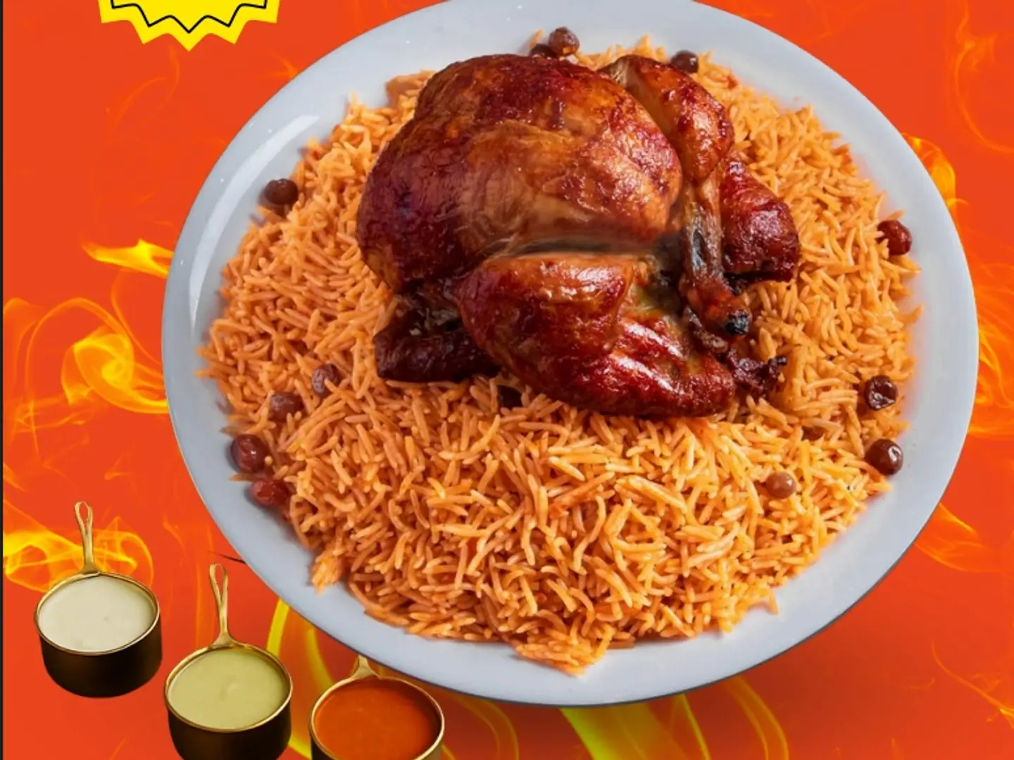 Red Rice Grill
