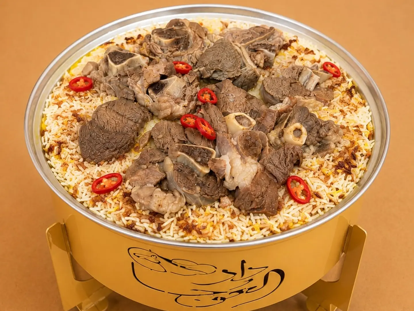 سخان مثلوثة لحم