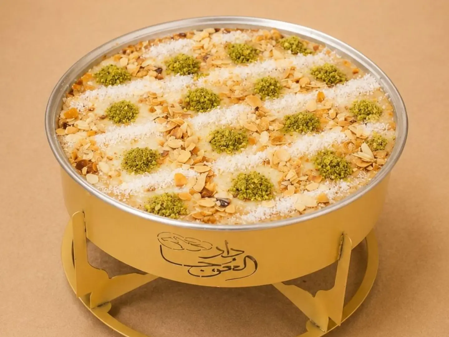 سخان أم علي