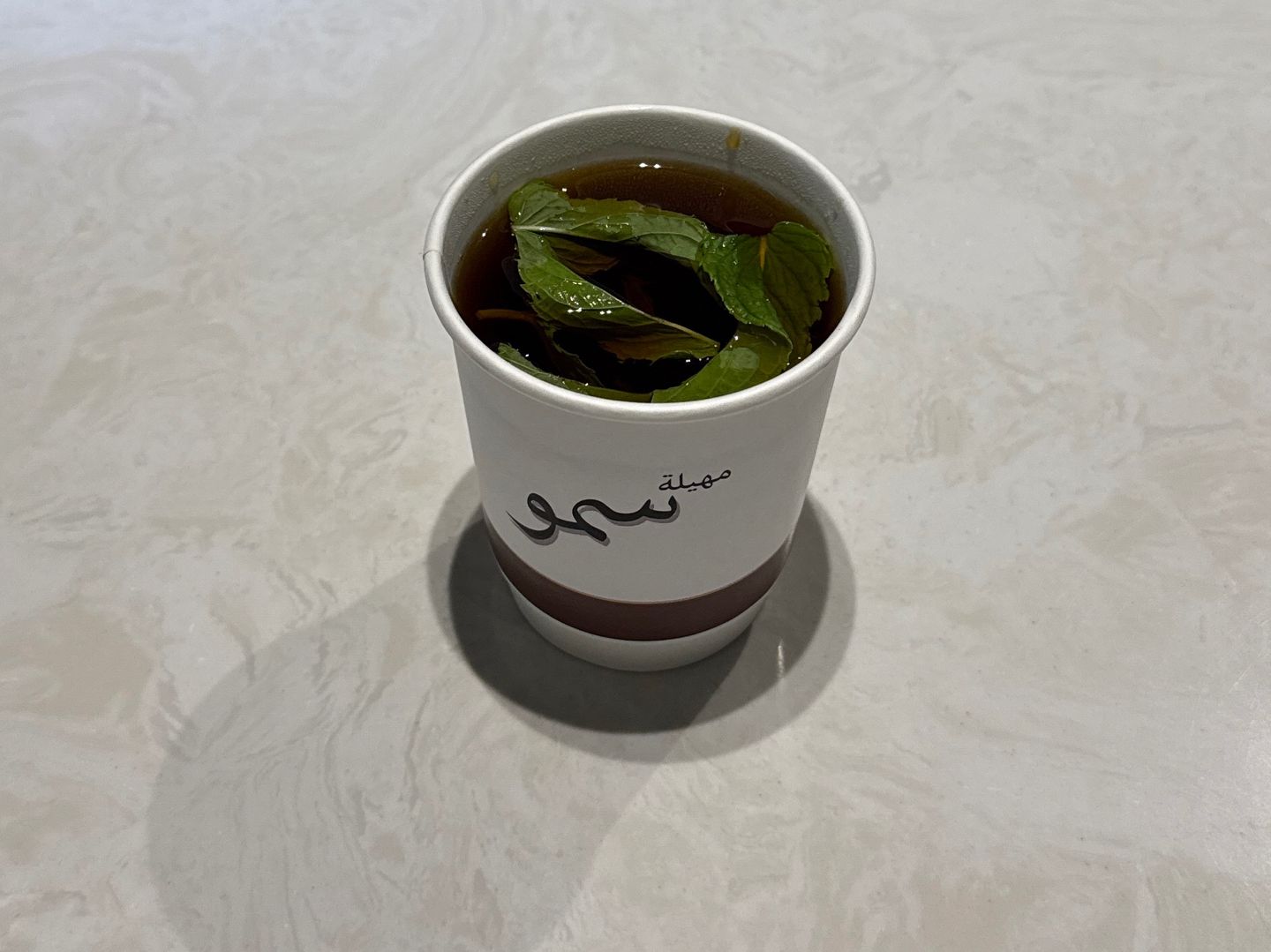 شاهي - شاهي-نعناع
