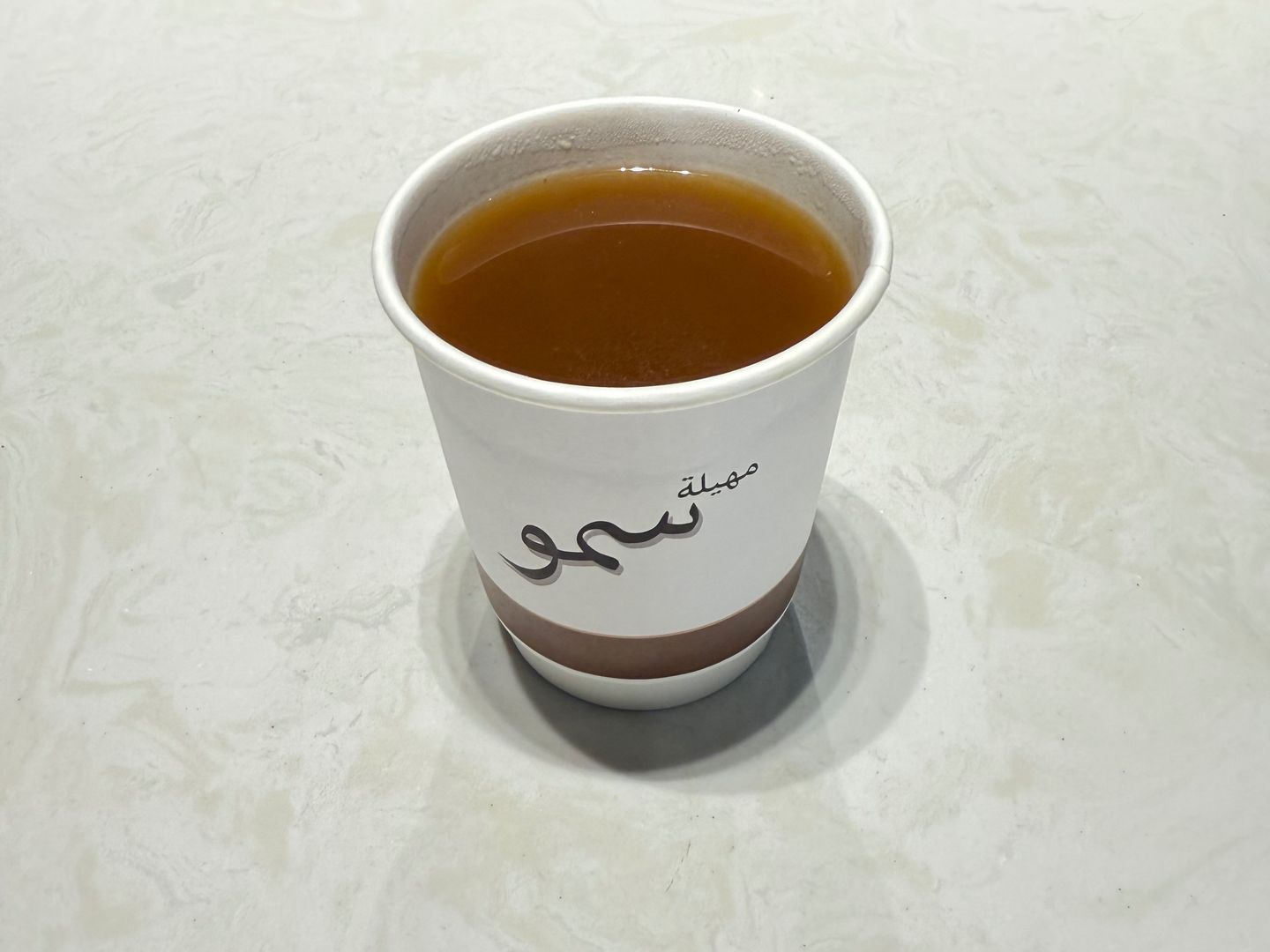 كوب قهوة عربية