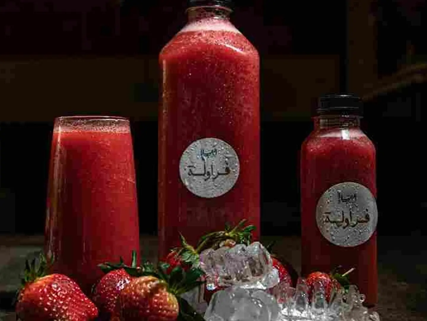 Milk& Strwbery .Glass