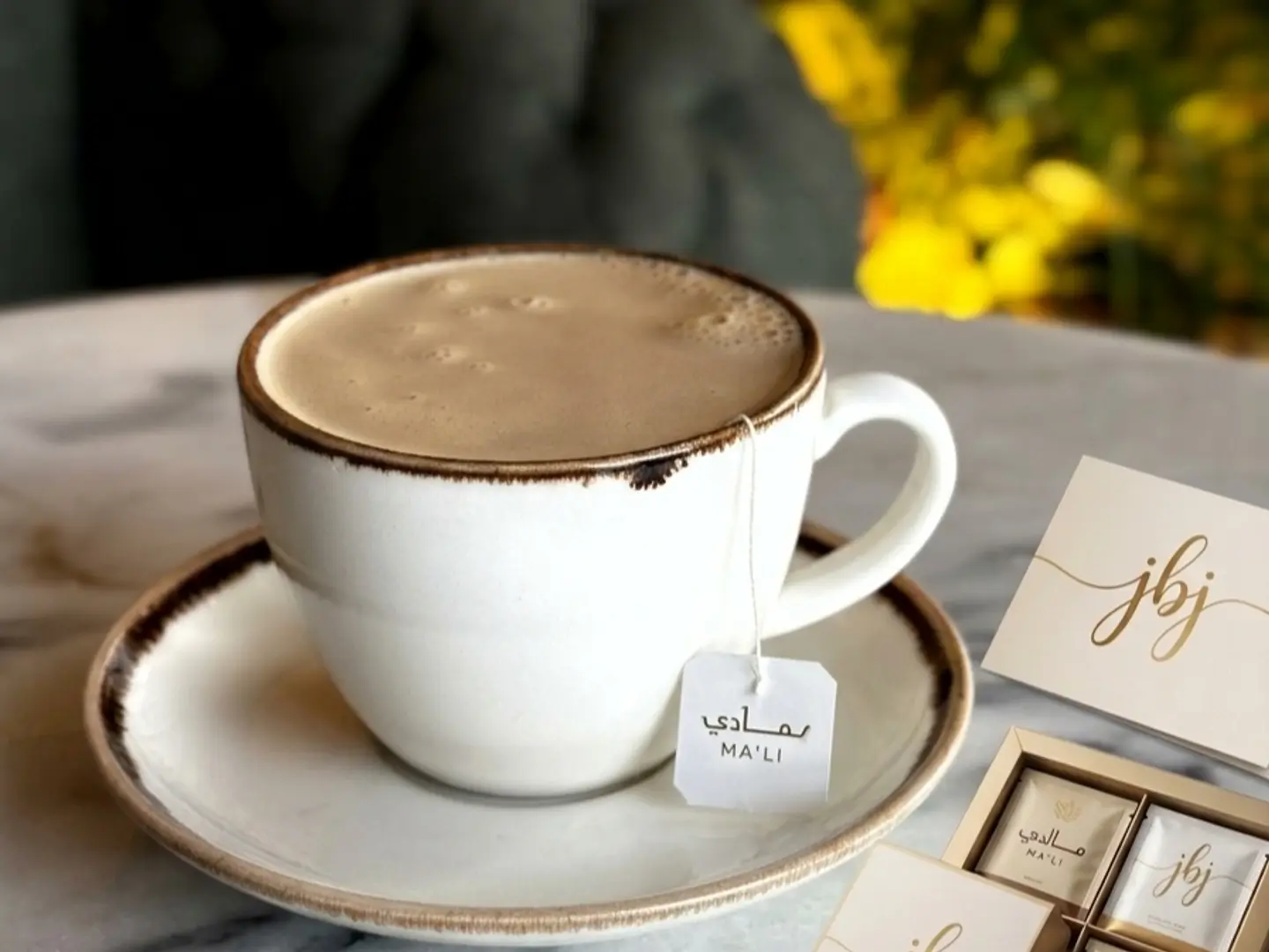 شاي كرك كوب