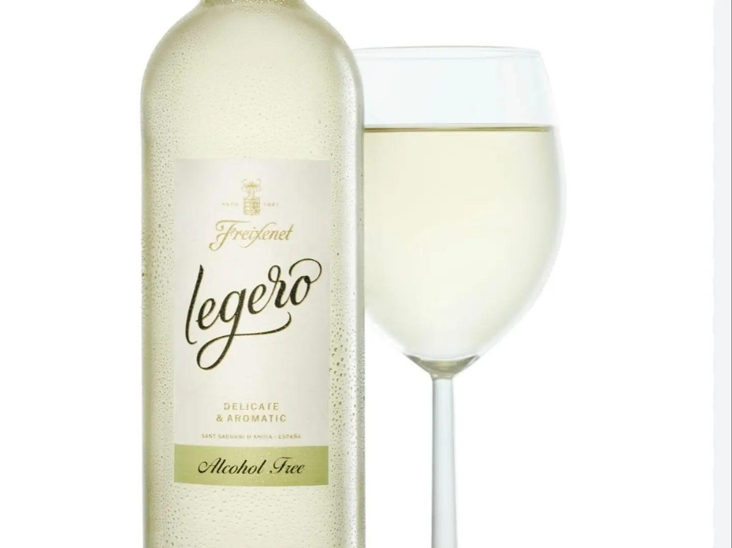 عصبر عنب أبيض