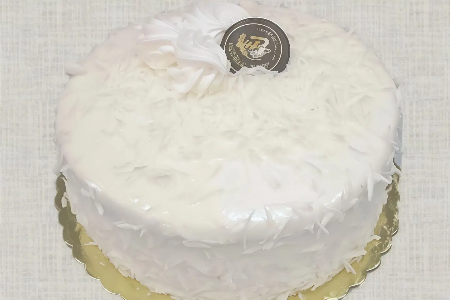 Vanilla Cake - Medium Size Is Enough For Eight