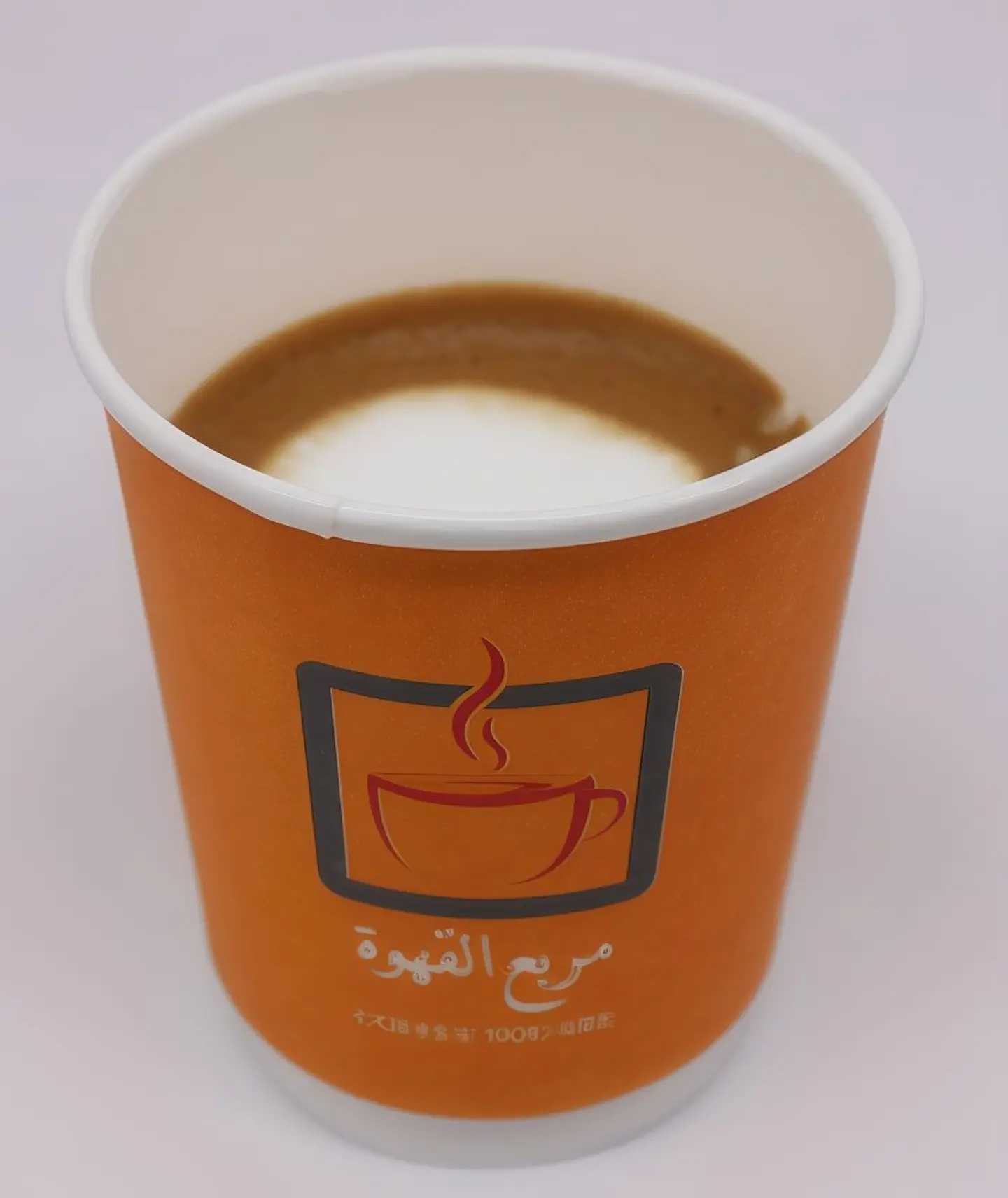 دبل ماكياتو