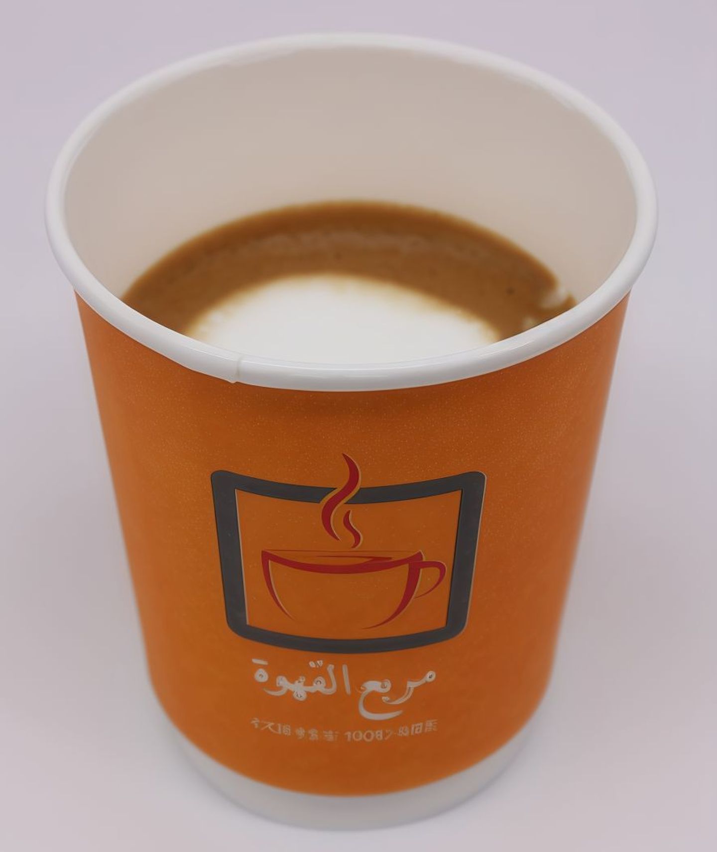 Double Macchiato