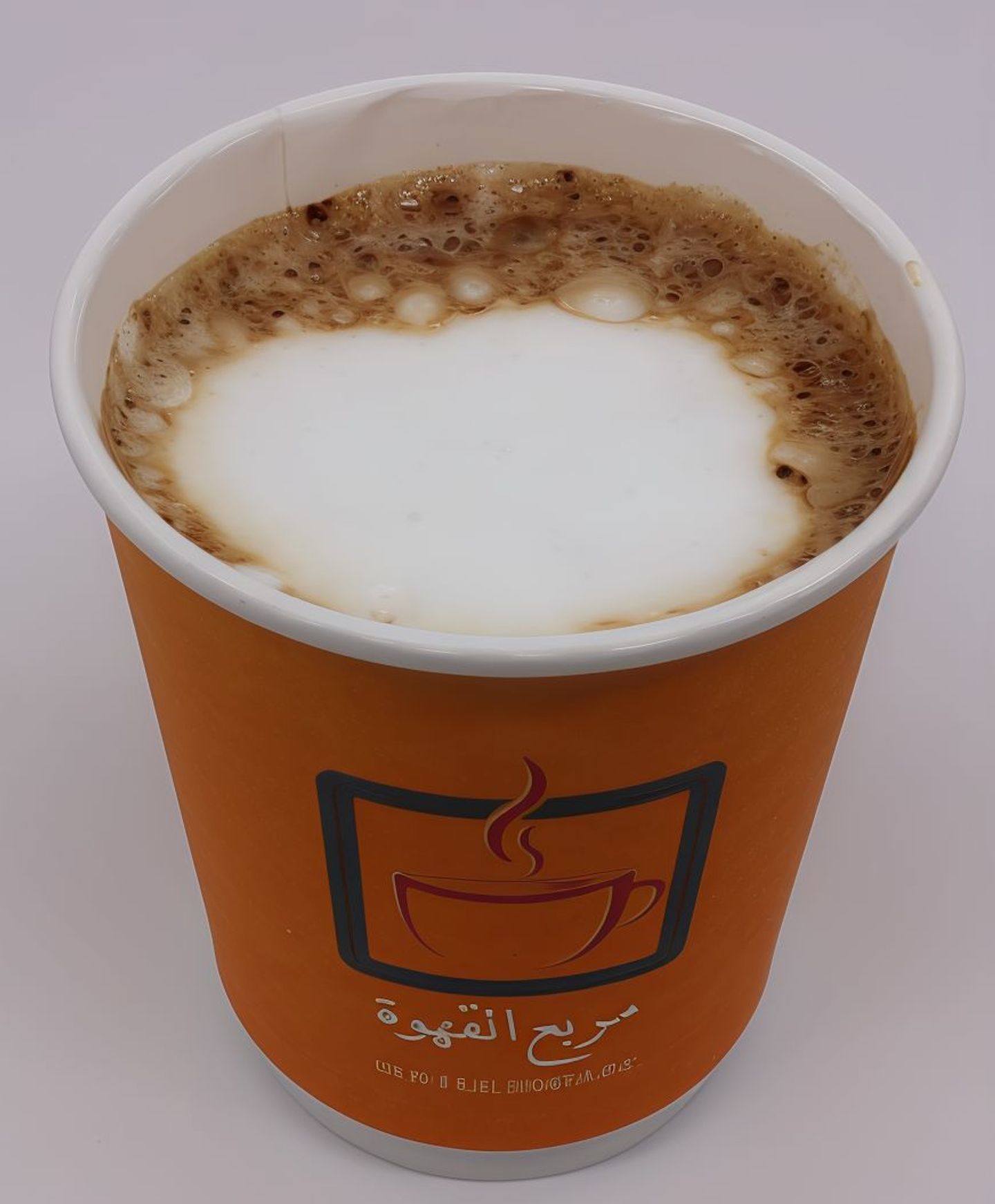 Nescafe With Milk