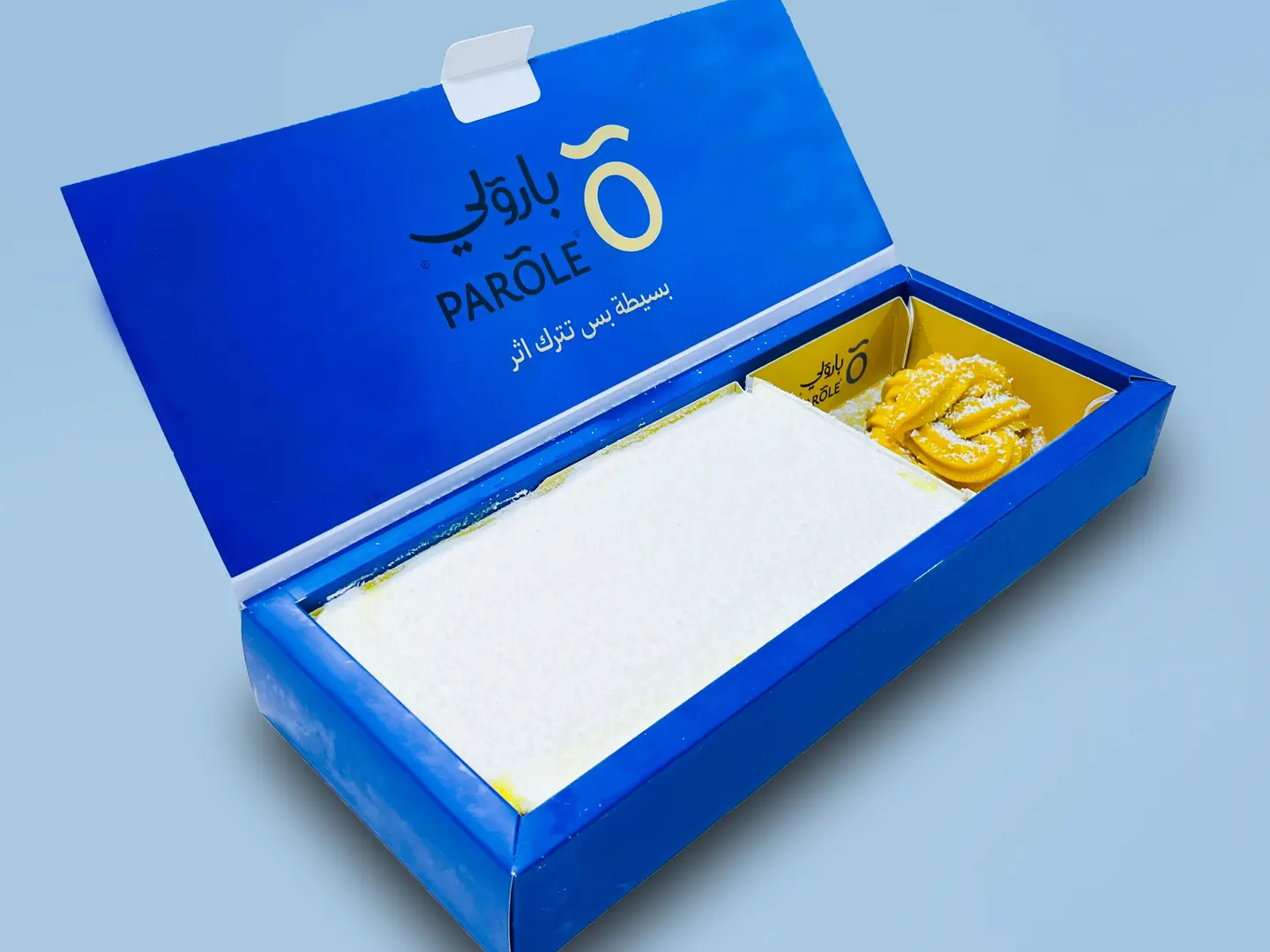 بوكس كيك المانجو