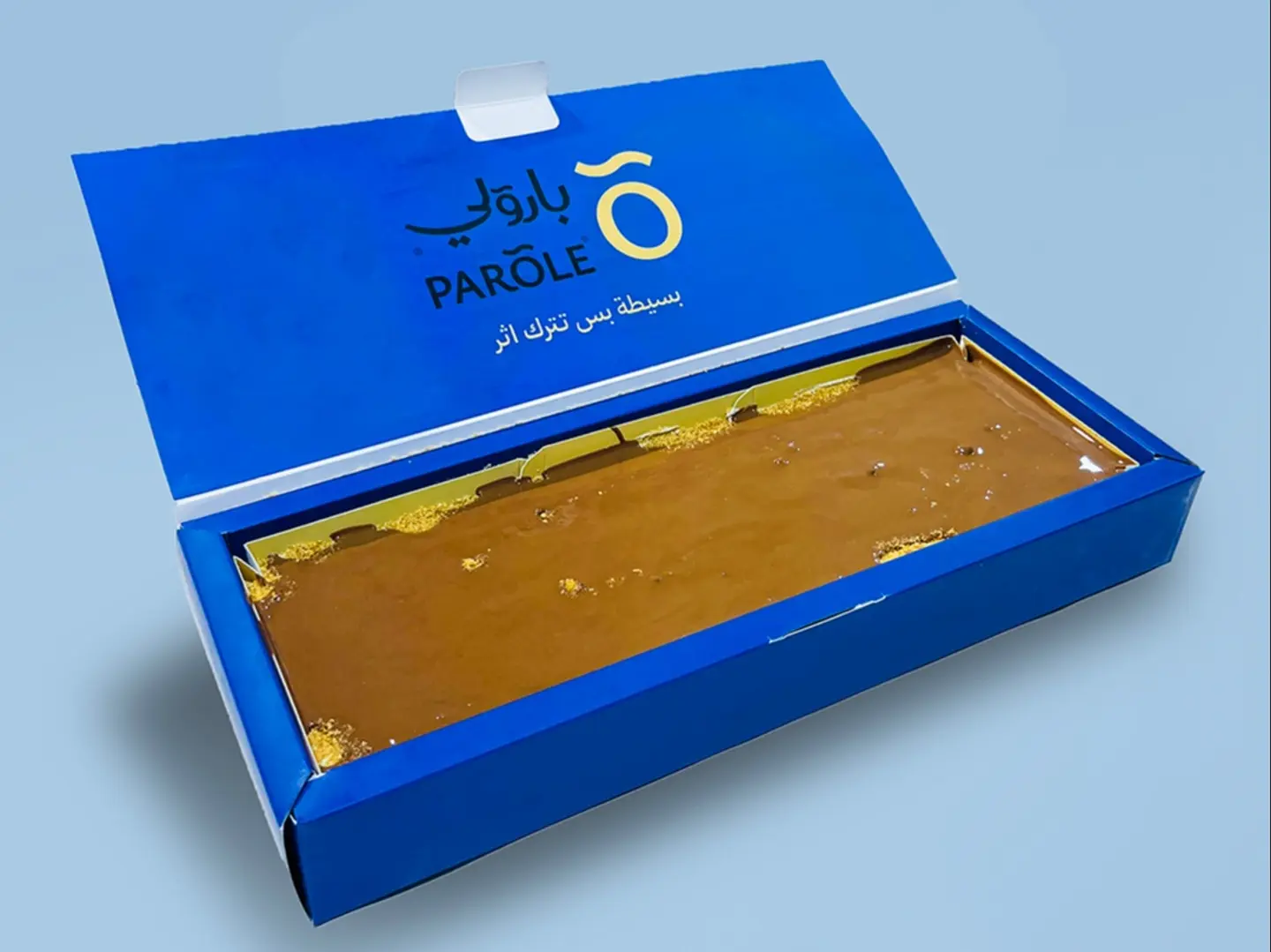 Box Cake Koja