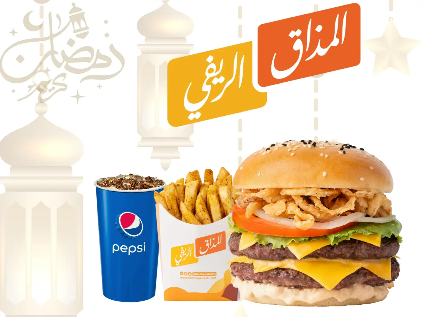 Signature Double Meat Meal