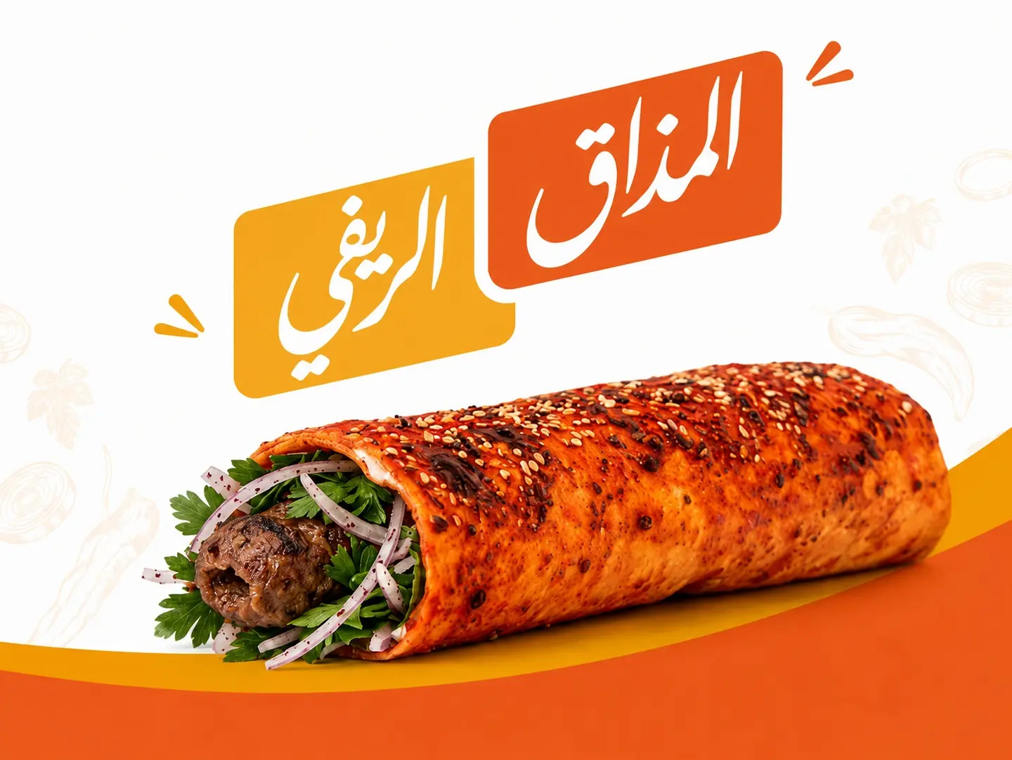 Charred Meat Kebab Sandwich
