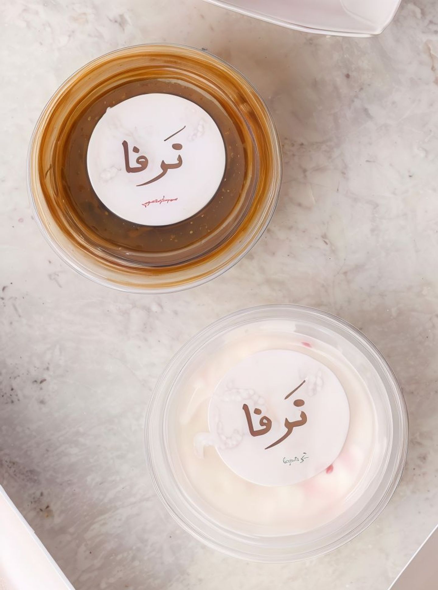 Tarfa Sauce