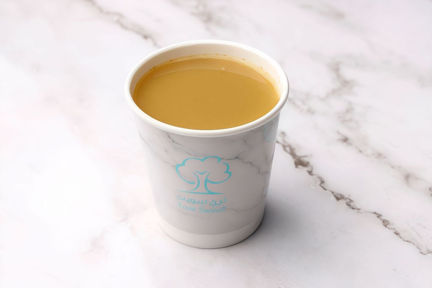 Saudi Coffee Cup