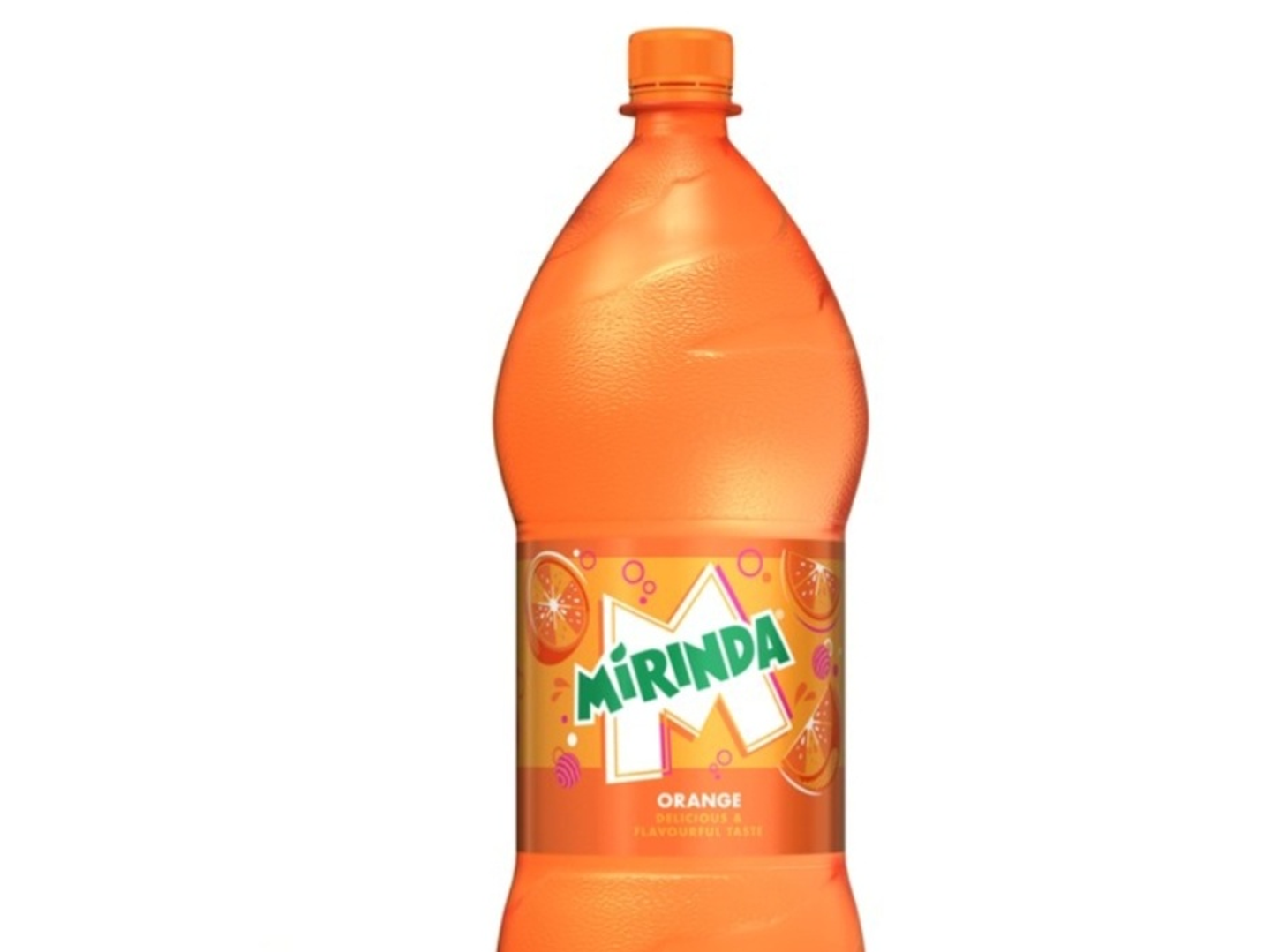 ميراندا برتقال