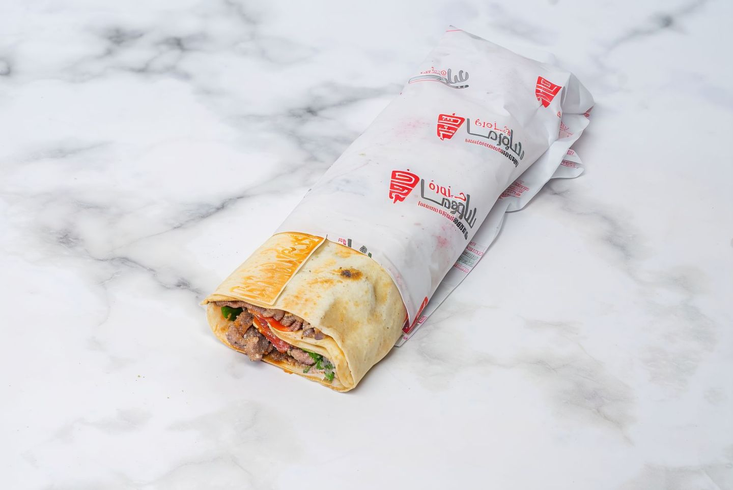 Small Meat Shawarma