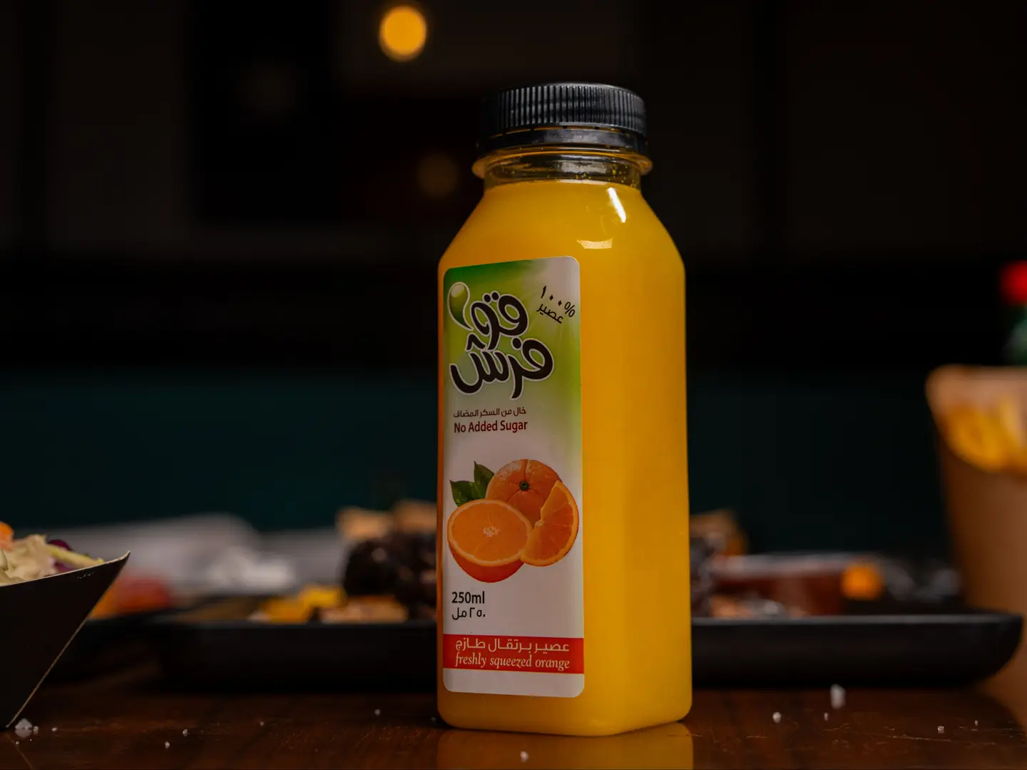 عصير برتقال