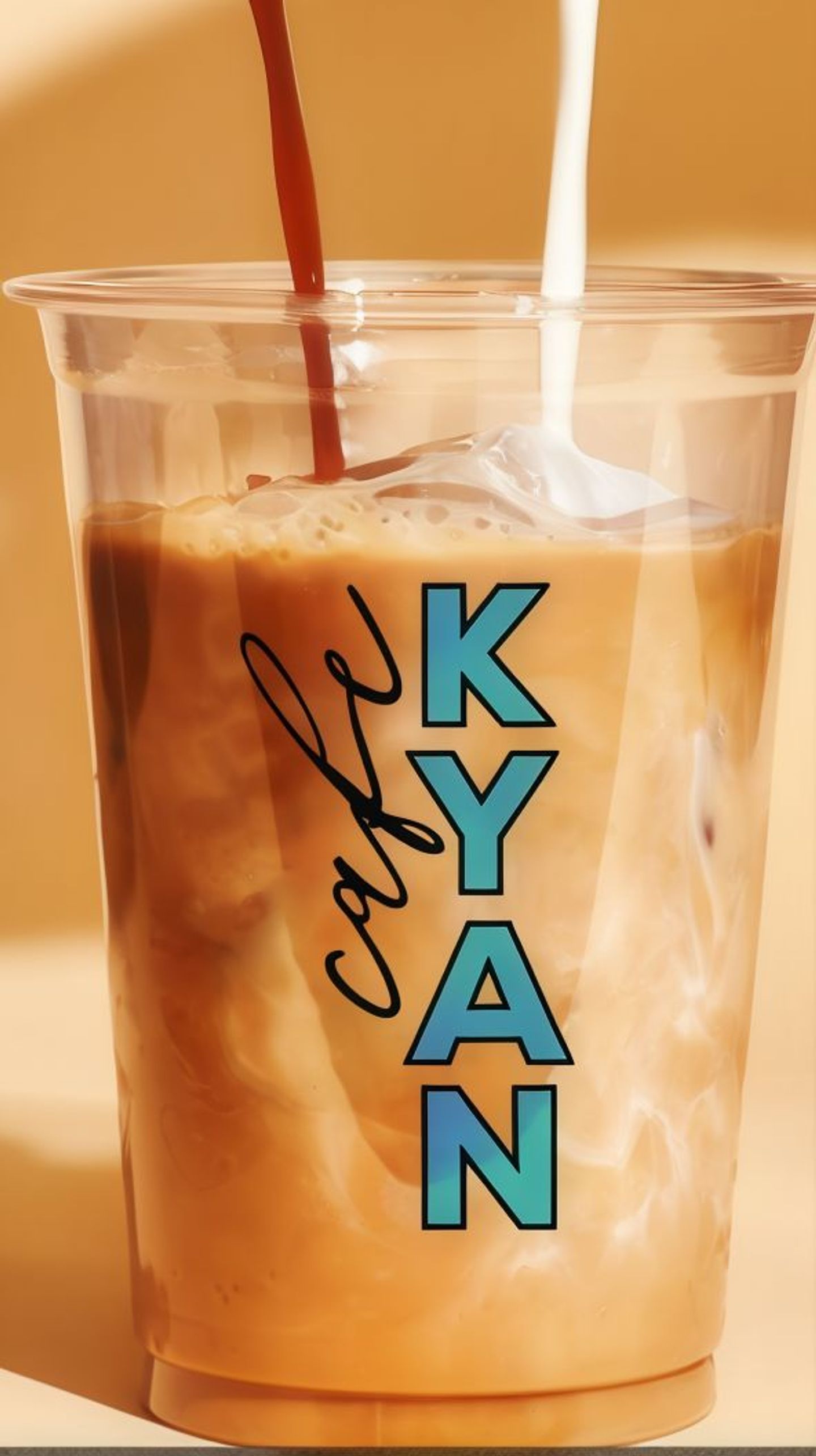 ايس كرك