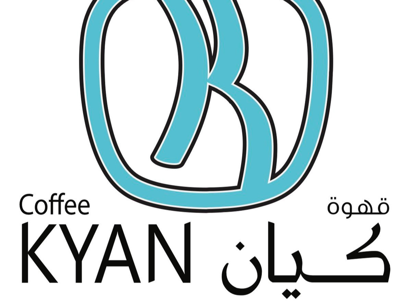 كوب (مق) وردي فاتح حافظ حراره