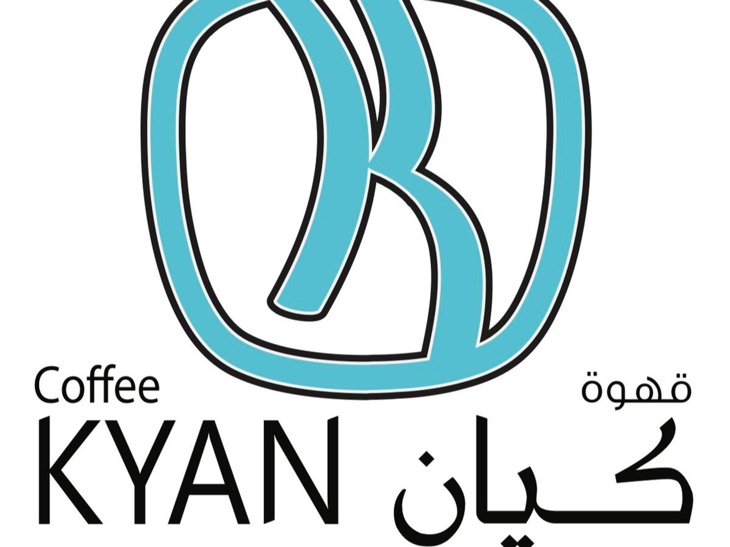 شوكولاته كنافه فستق