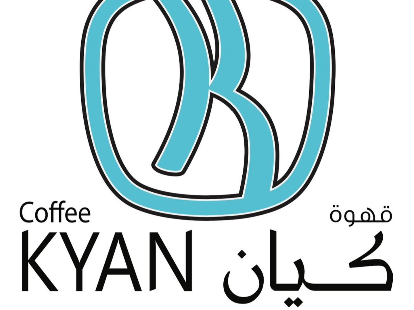 بوكس شاي كرك