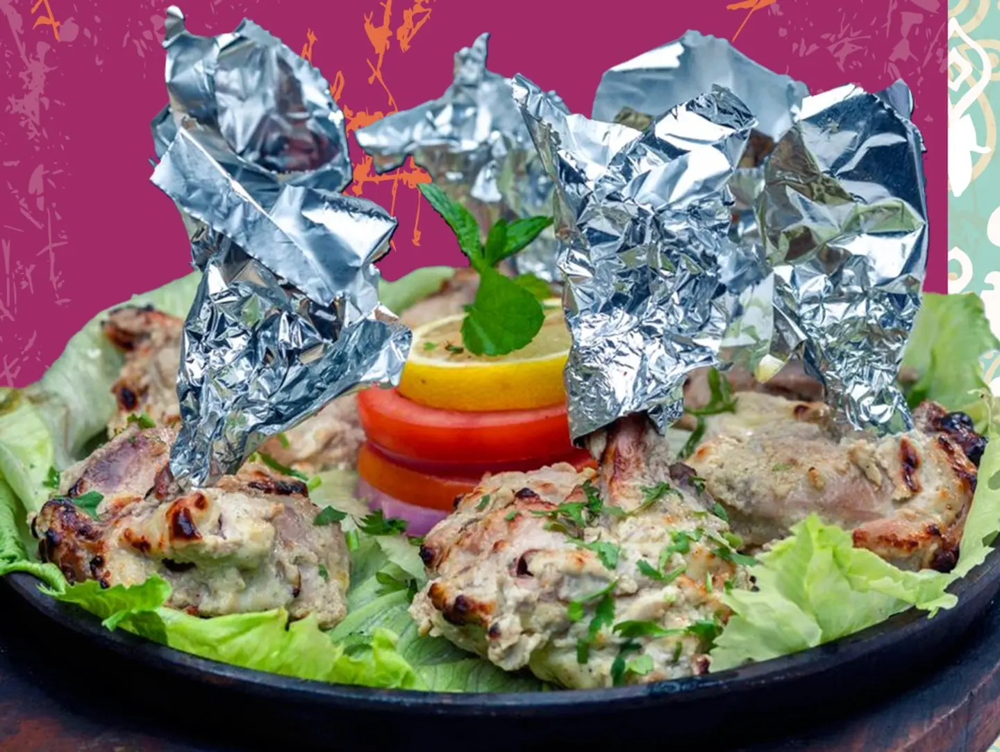 Murgh Parchay Kebab