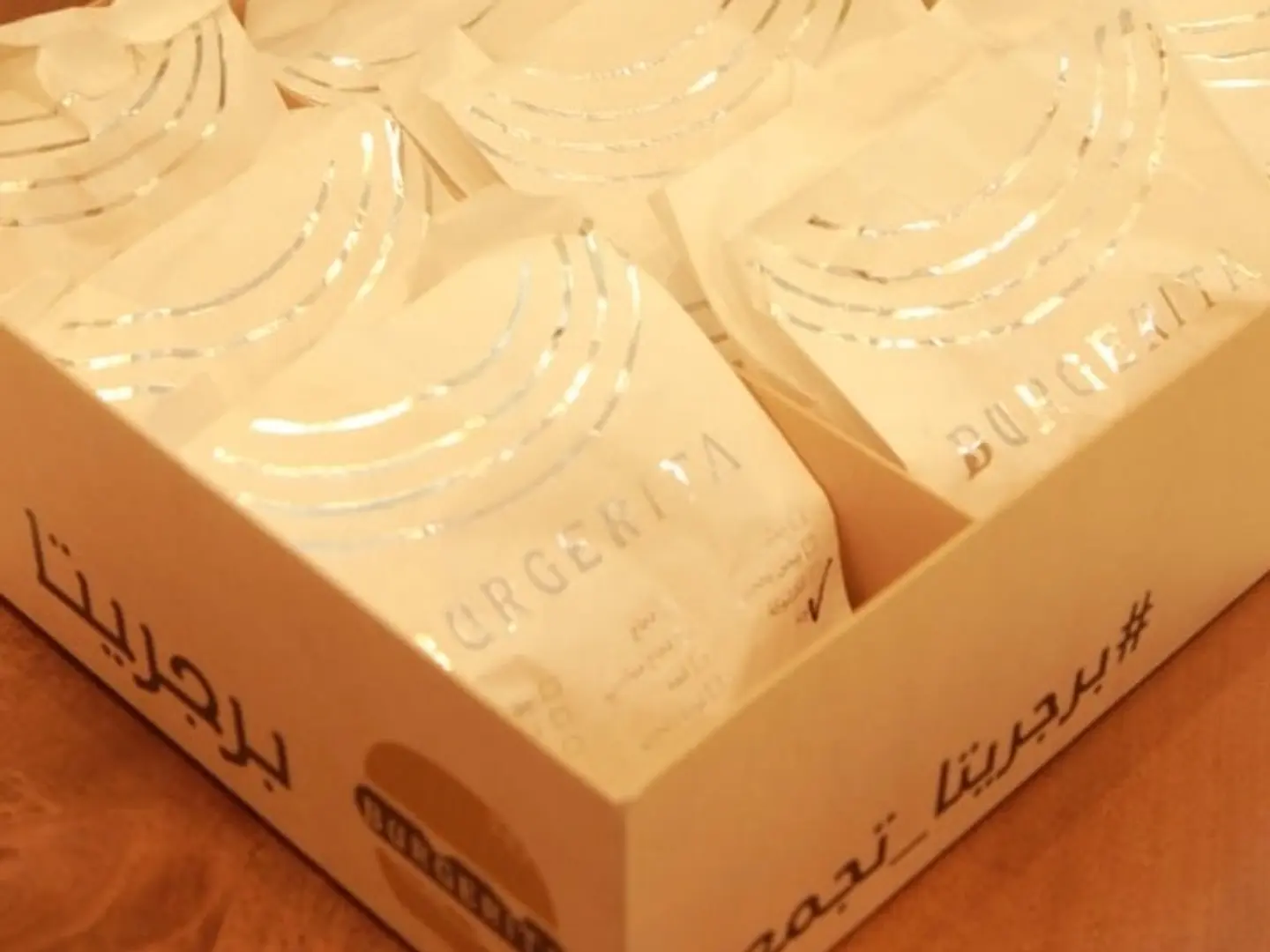 بوكس دوائر برجريتا