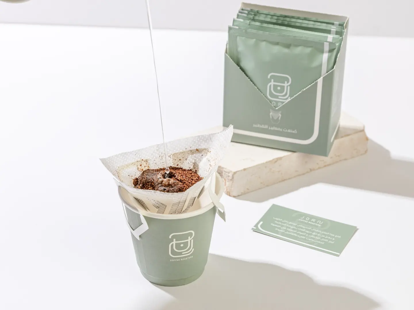 Package 22 Drip Filters  Dota  Costarica