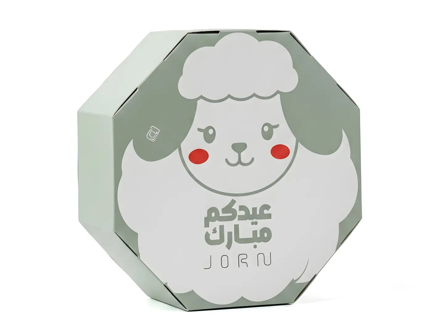 Jorn Surprise Box