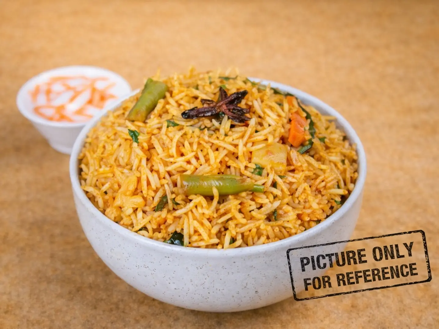 برياني خضار