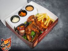 دجاج مشوي - حبة دجاج