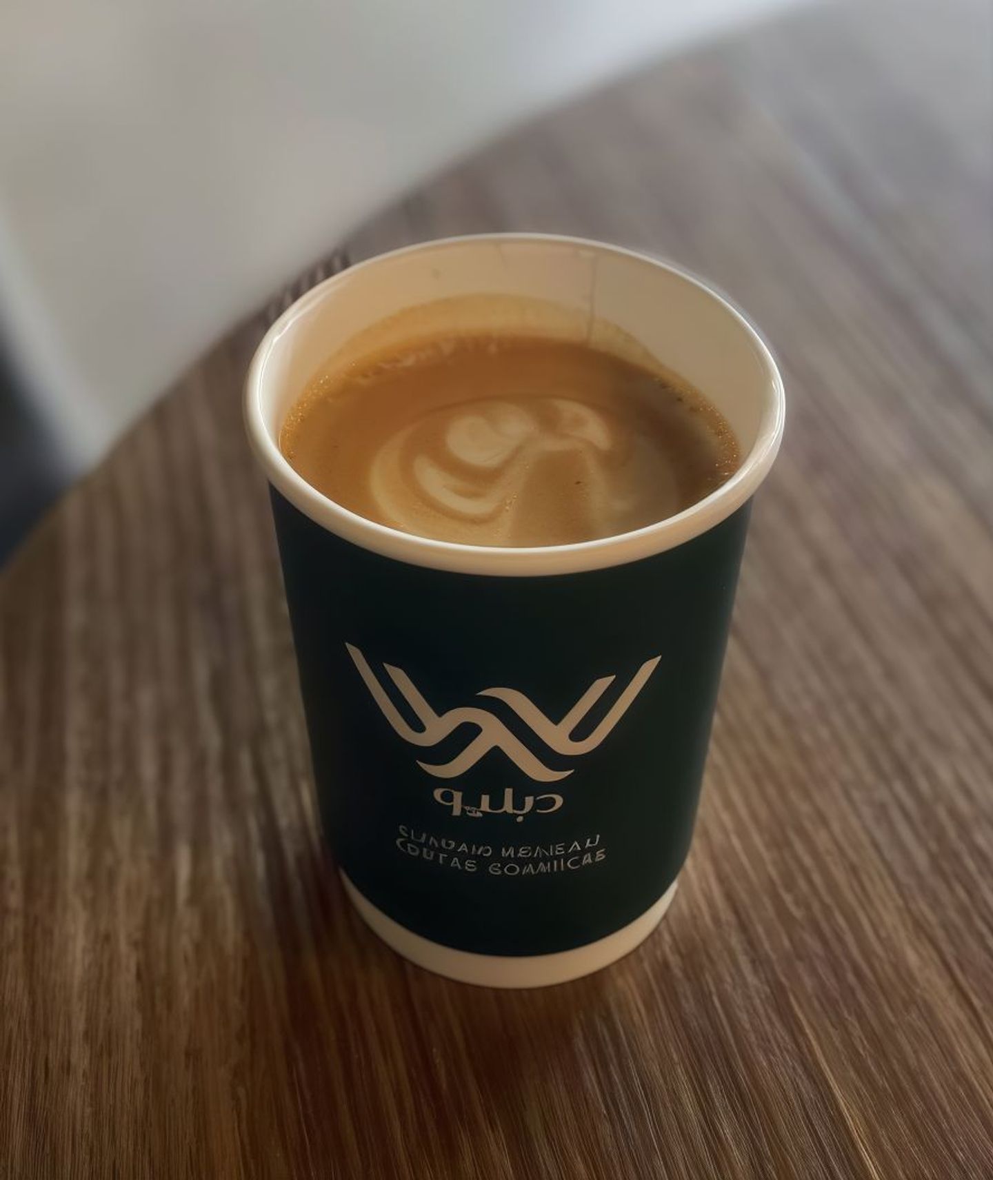 فلات وايت