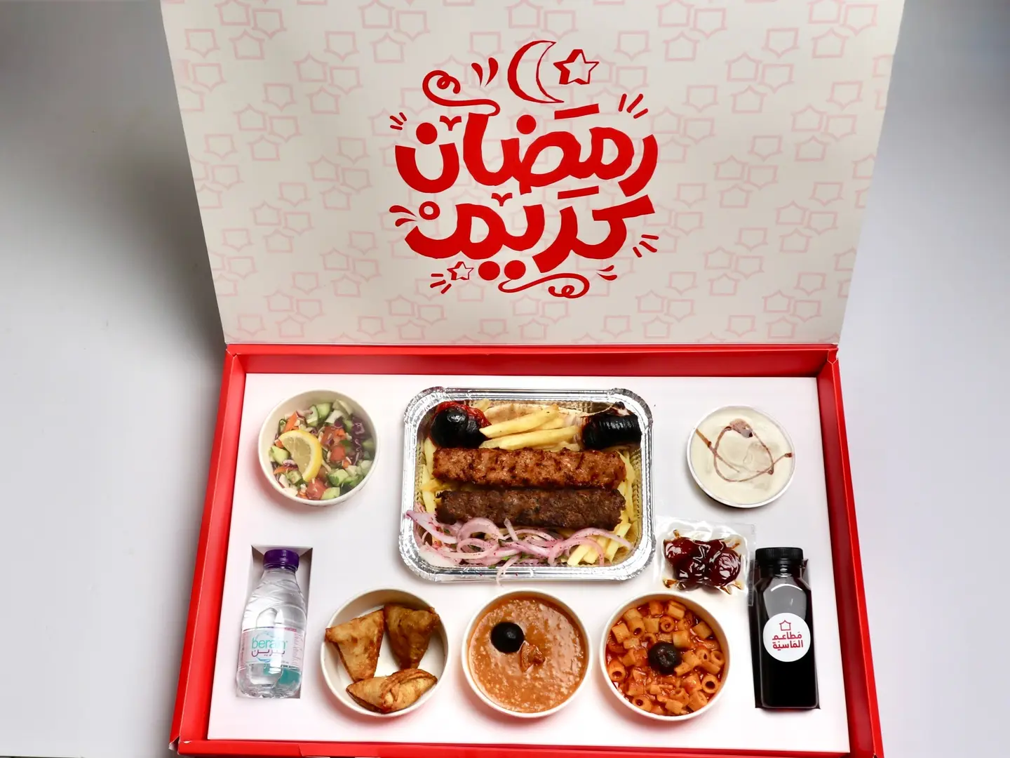 Special Ramadan Box (Grilled Meats)