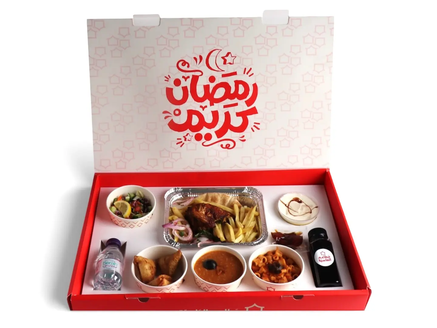 Luxury Ramadan Box (Chicken)