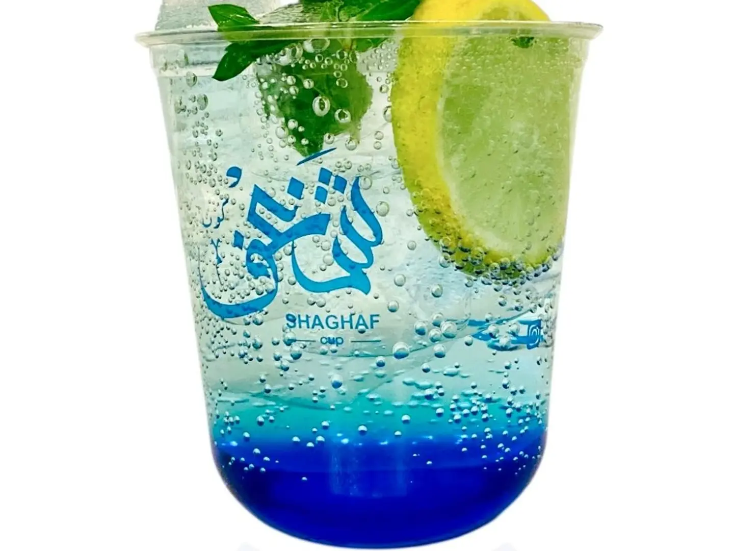 موهيتو 77 توت أزرق